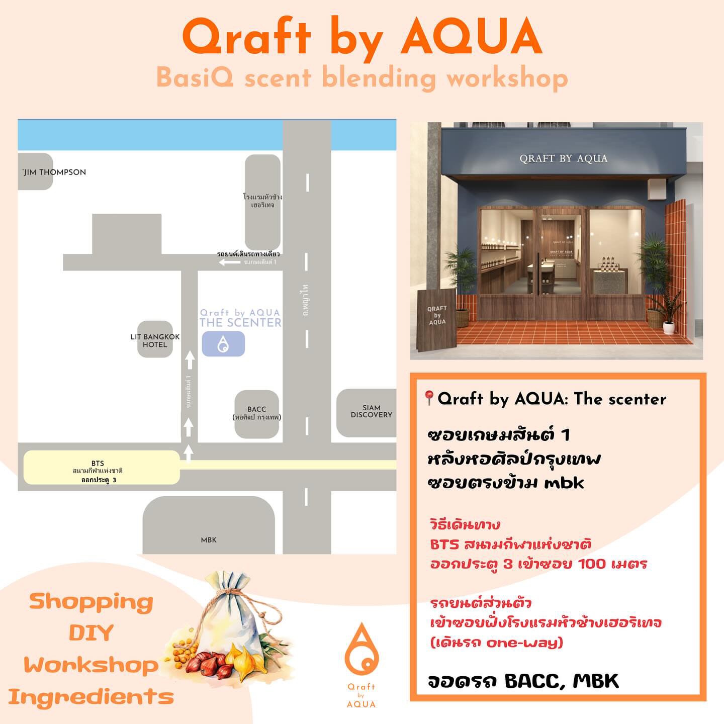 5593D4A8-C835-4C96-8214-ABE12418453B