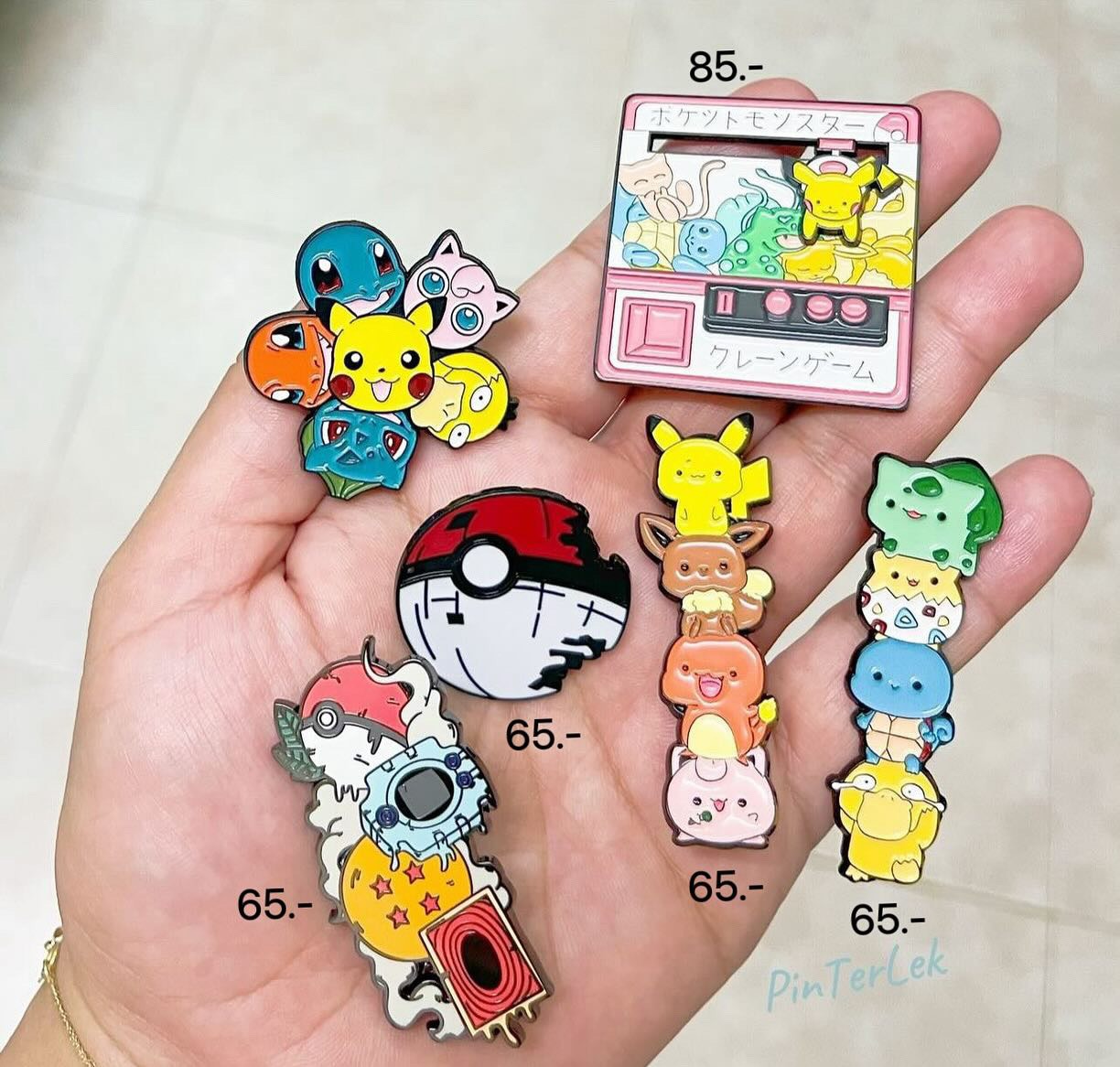 742B0DE2-213E-4D64-A3FD-94A613099C89