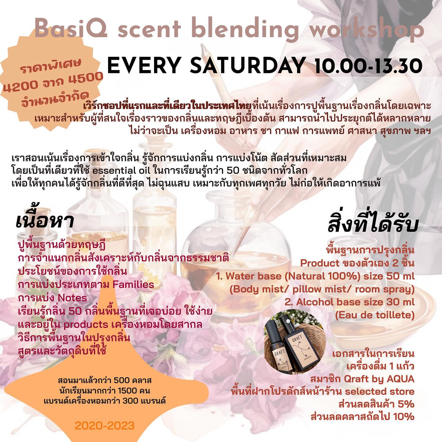 A9EB1D42-49F6-40D0-881B-CB47B84652F2