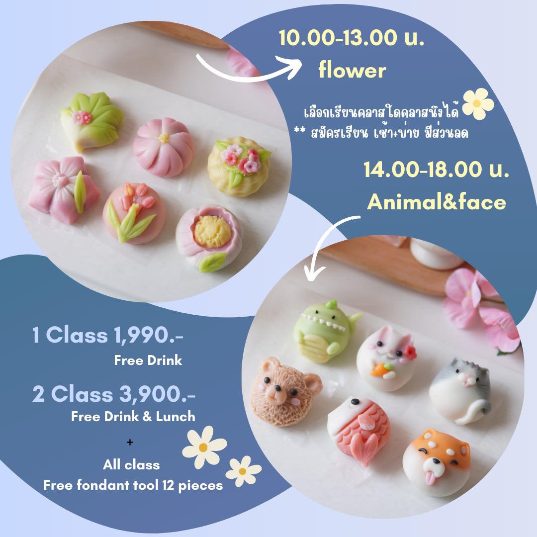 C4467A00-4087-40A9-97F0-A100ECB0AED4